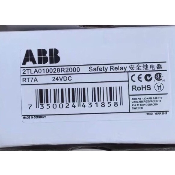 RT7A 安全继电器RT7B安全继电器 全新原装