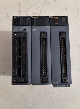 PLC模块,QX42,QY41P,QD75P2成色如图,