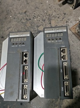 QS7AA075M2/NH-075M2众为兴75a伺服器4.