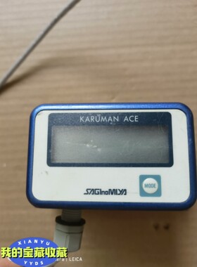 SAGInoMIyA鹭宫流量计 QLK-2022PF201S