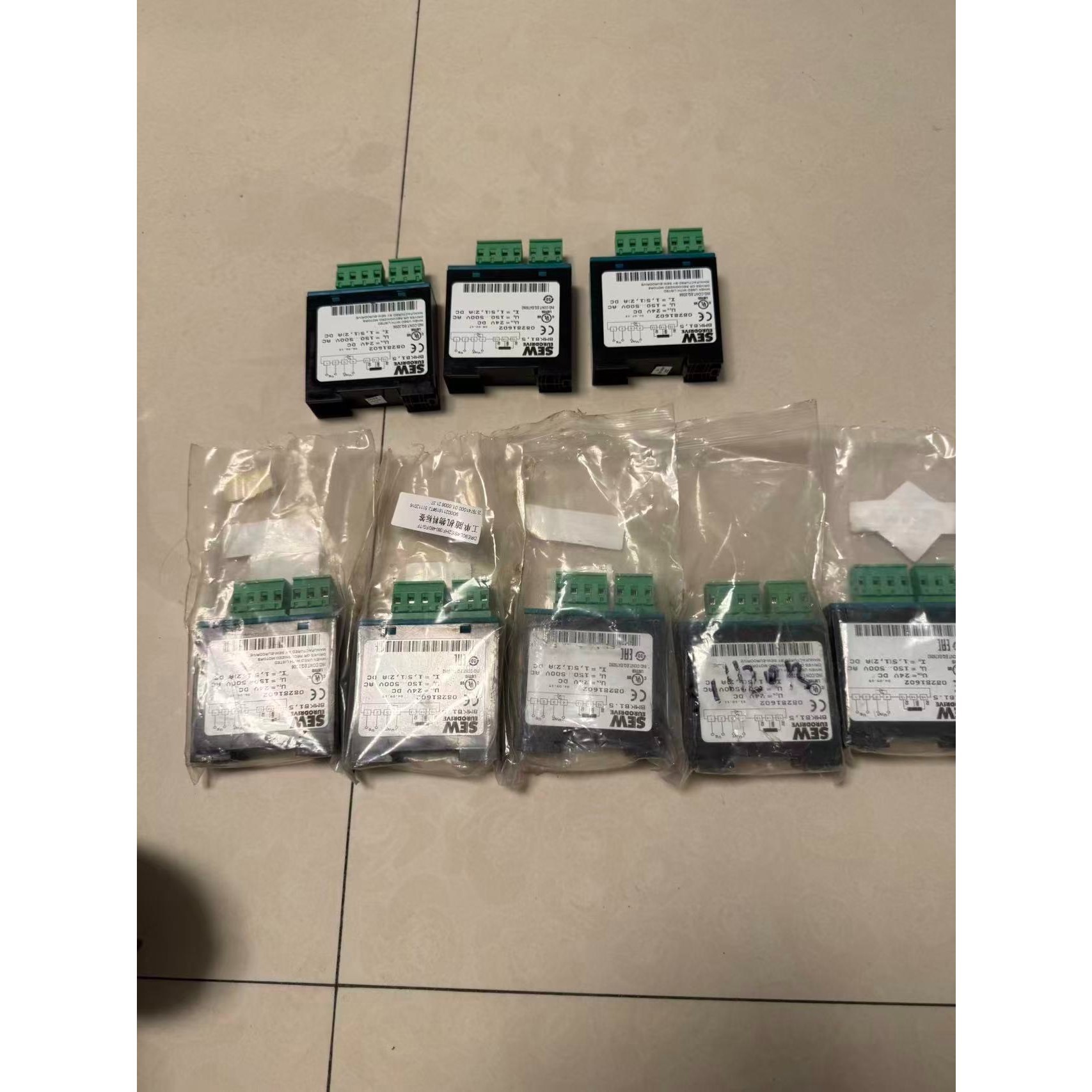 SEW全新整流模块BMKB1.5全新原装,料号0828160