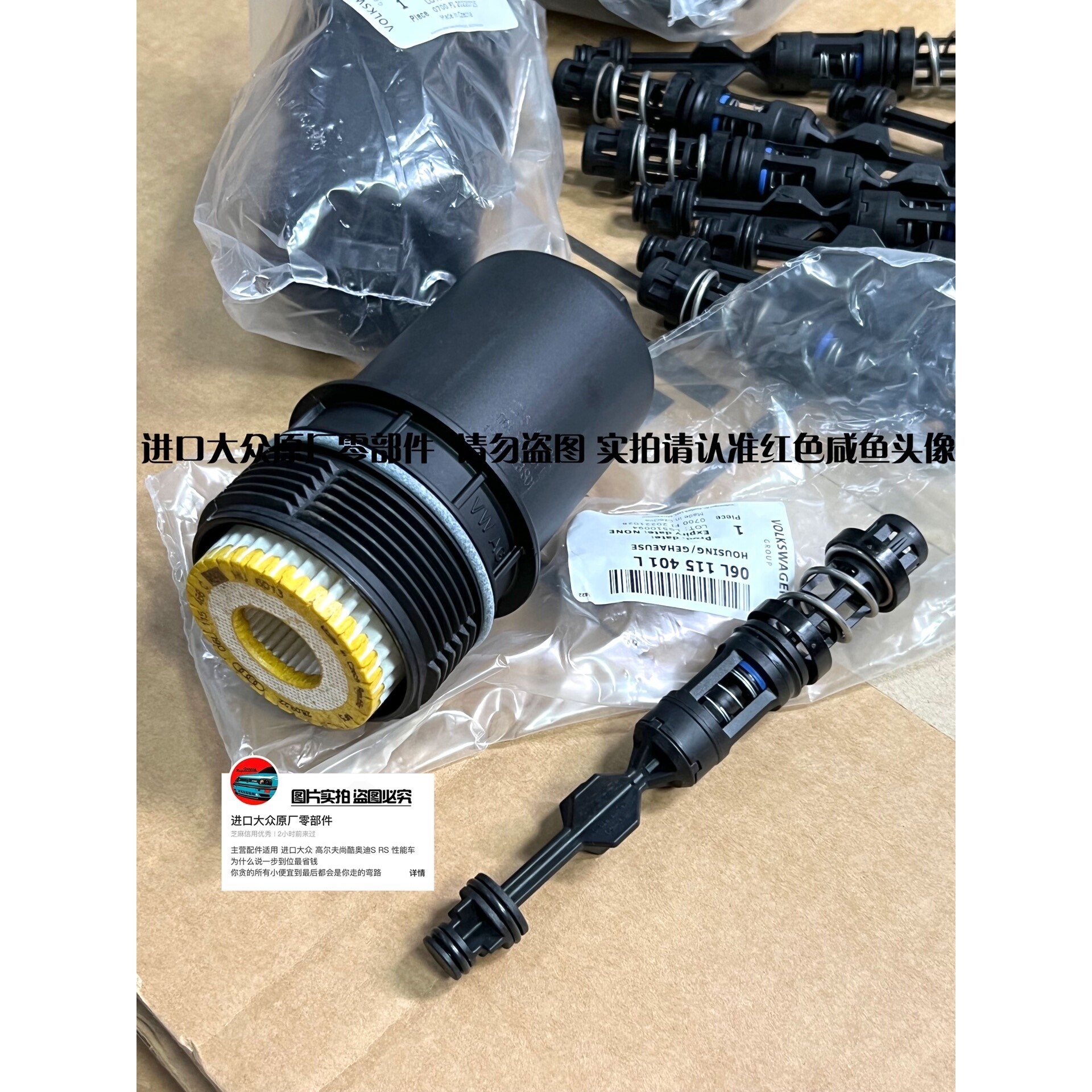 VAS225R/NK霍科德电磁阀VAS240R/LW VAS