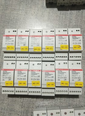 调光模块STD-420 6594-102-500 S