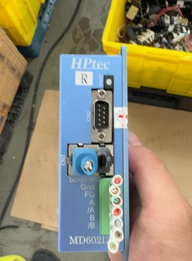 HPtec川宝曝光机驱动器MD602I2,拆机品,成色如图,