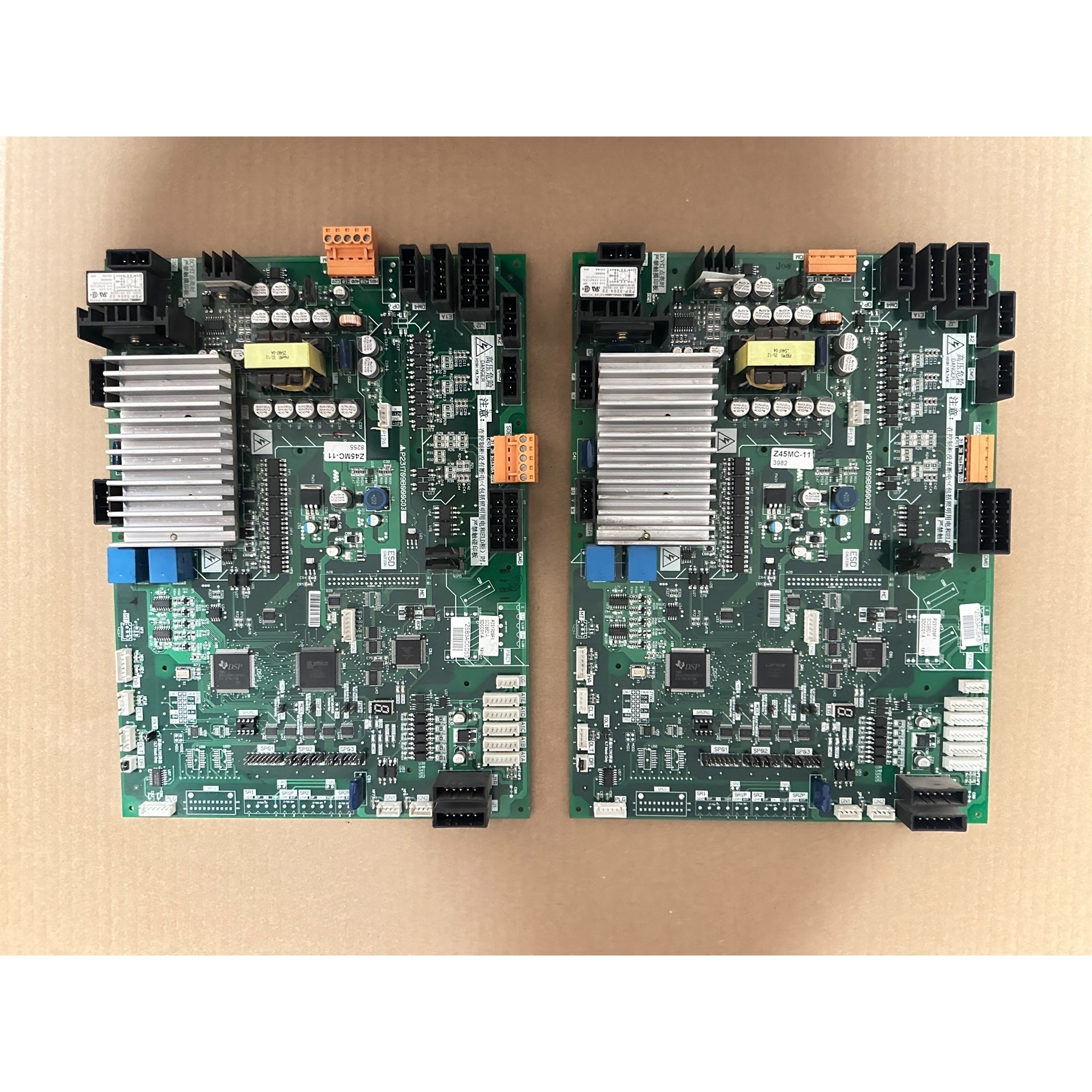 门机板P231709B000G03