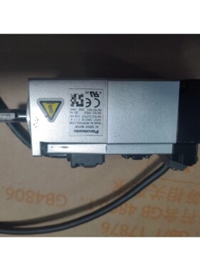 A6伺服电机 MHMF5AZL1V2M,50W功率,成色