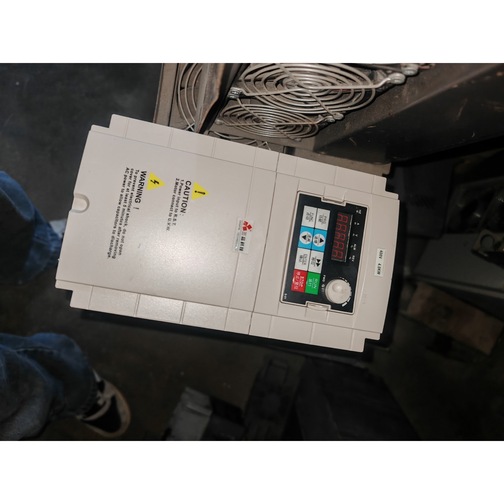 三品变频器SANVc2000-4T0040G/P,功率4kw