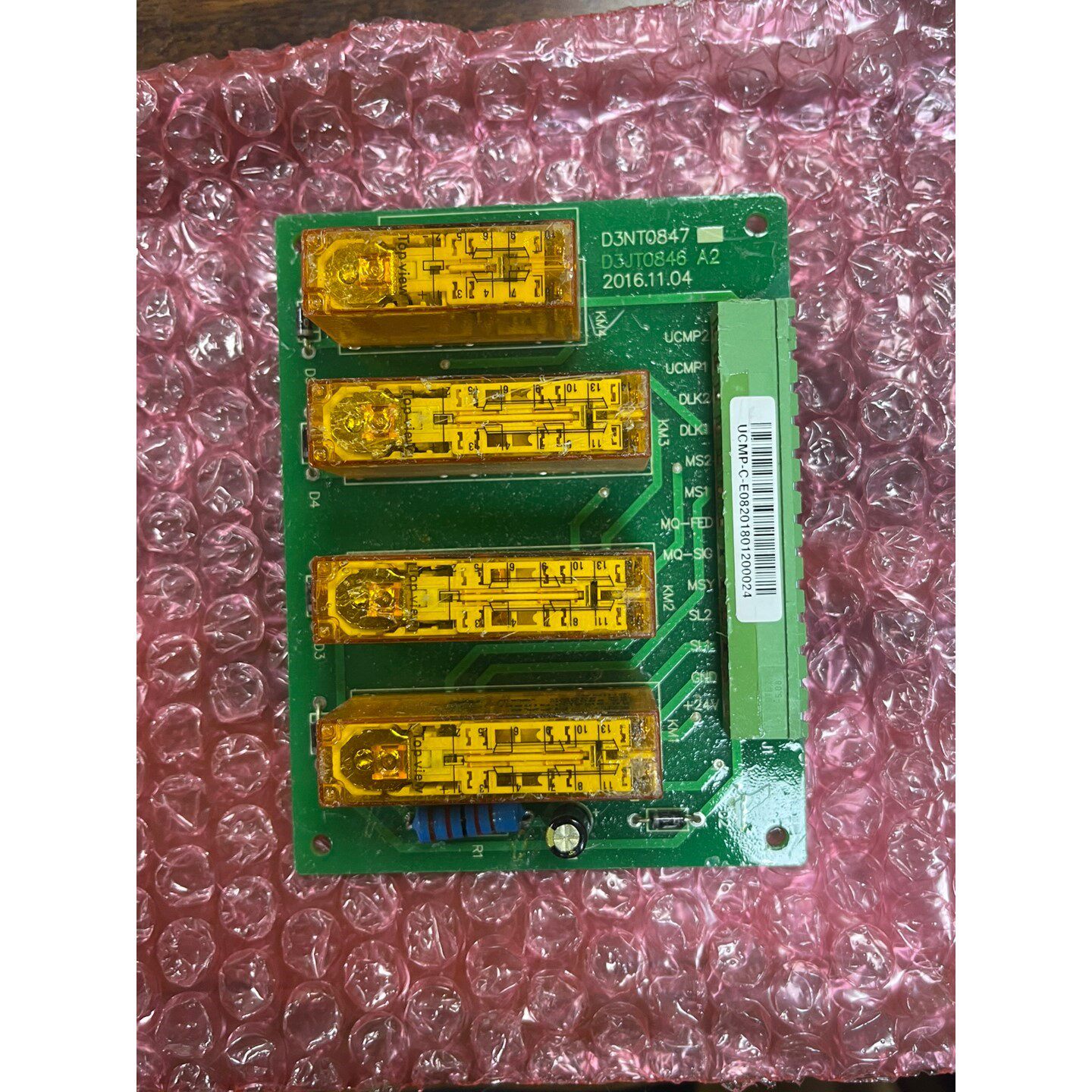 电梯配件继电器UCMP-C-E08