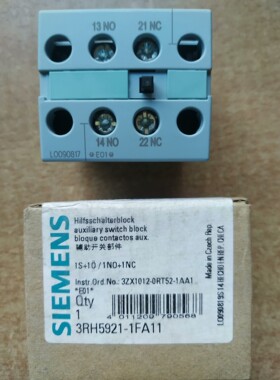 3RH5921-1FA11继电器辅助开关块.SIEME