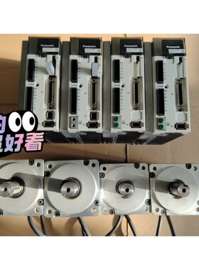 A5 750W套装电机:MHMD082G1U,MHMJ0