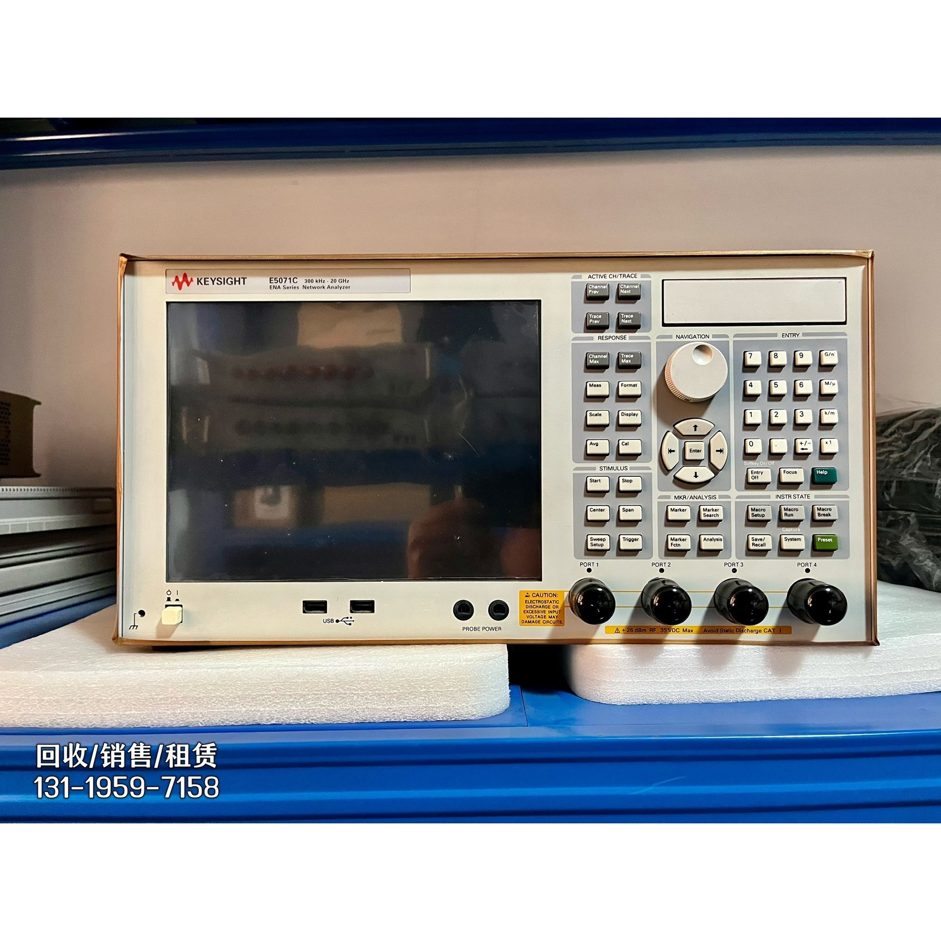 是德科技E5071C,E5070B,E5062A矢量网络分析