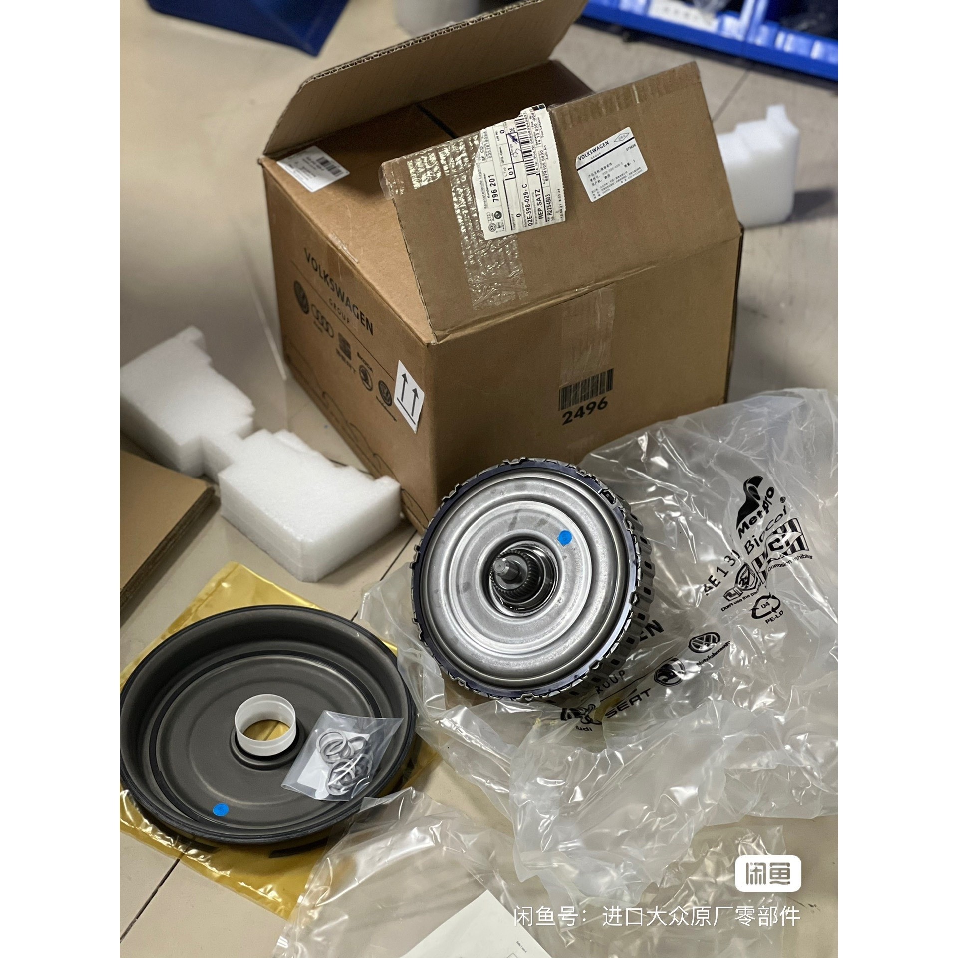 浙江普博(海盐)GPF频率变送器045G0412,AC220