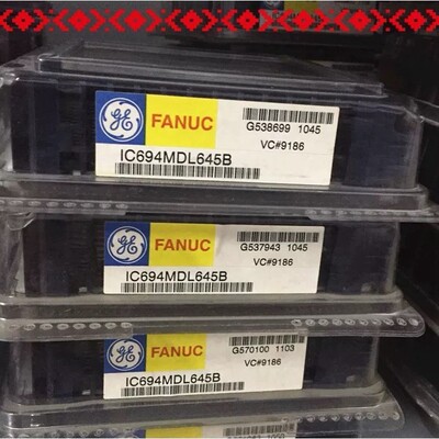 议价 IC694MDL645 IC694MDL655 GE