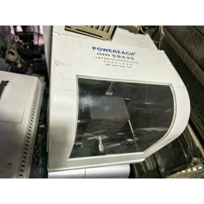 JS94H 电泳仪,图片实物所见即所得