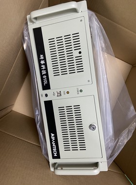 9成新 研华工控机IPC-610L AIMB-781QVG
