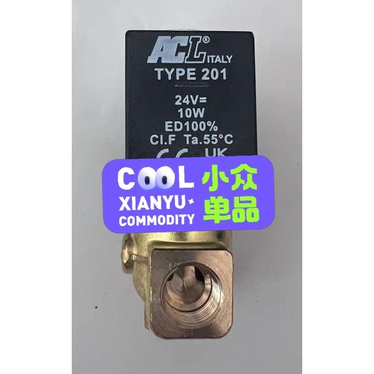 意大利原装进口ACL电磁阀E106BW30/1/201 TY