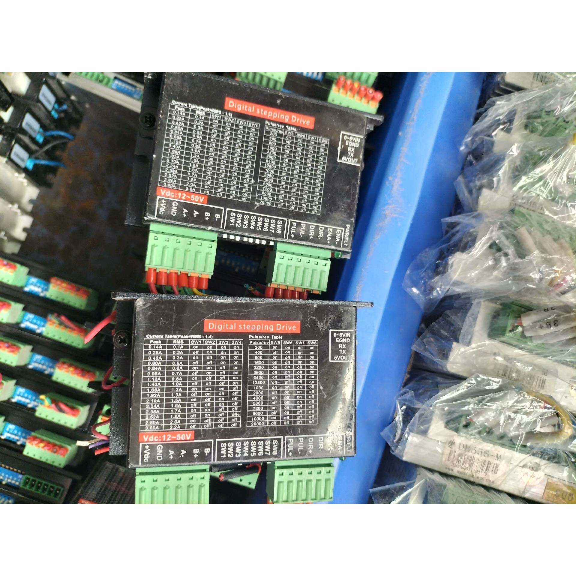 拆机FEREME无刷电机驱动器