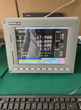 新代10MA系统SYNTEC10MA系统