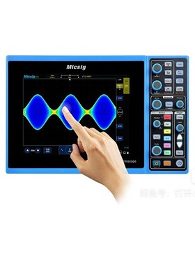 麦科信100M数字智能平板示波器双通道四通道STO1104C