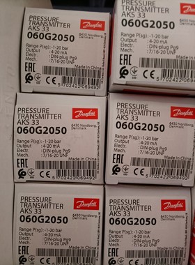 全新丹佛斯压力传感器AKS33,型号060G2050、060
