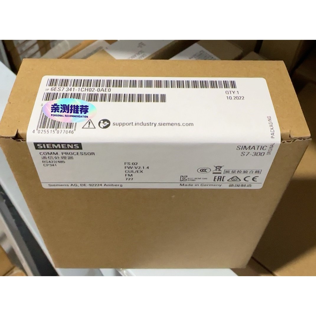 6ES7341-1CH02-0AE0  6ES7 341-1