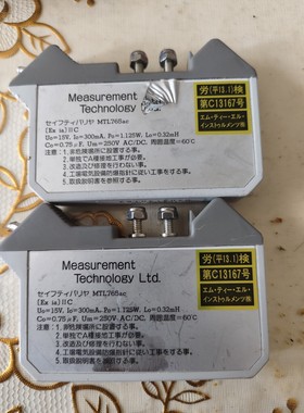 MTL765ac安全隔离器,原装进口,防爆认证Ex ia I