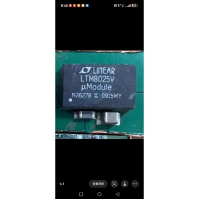 LTM8025V 需要来,一色拆机带板