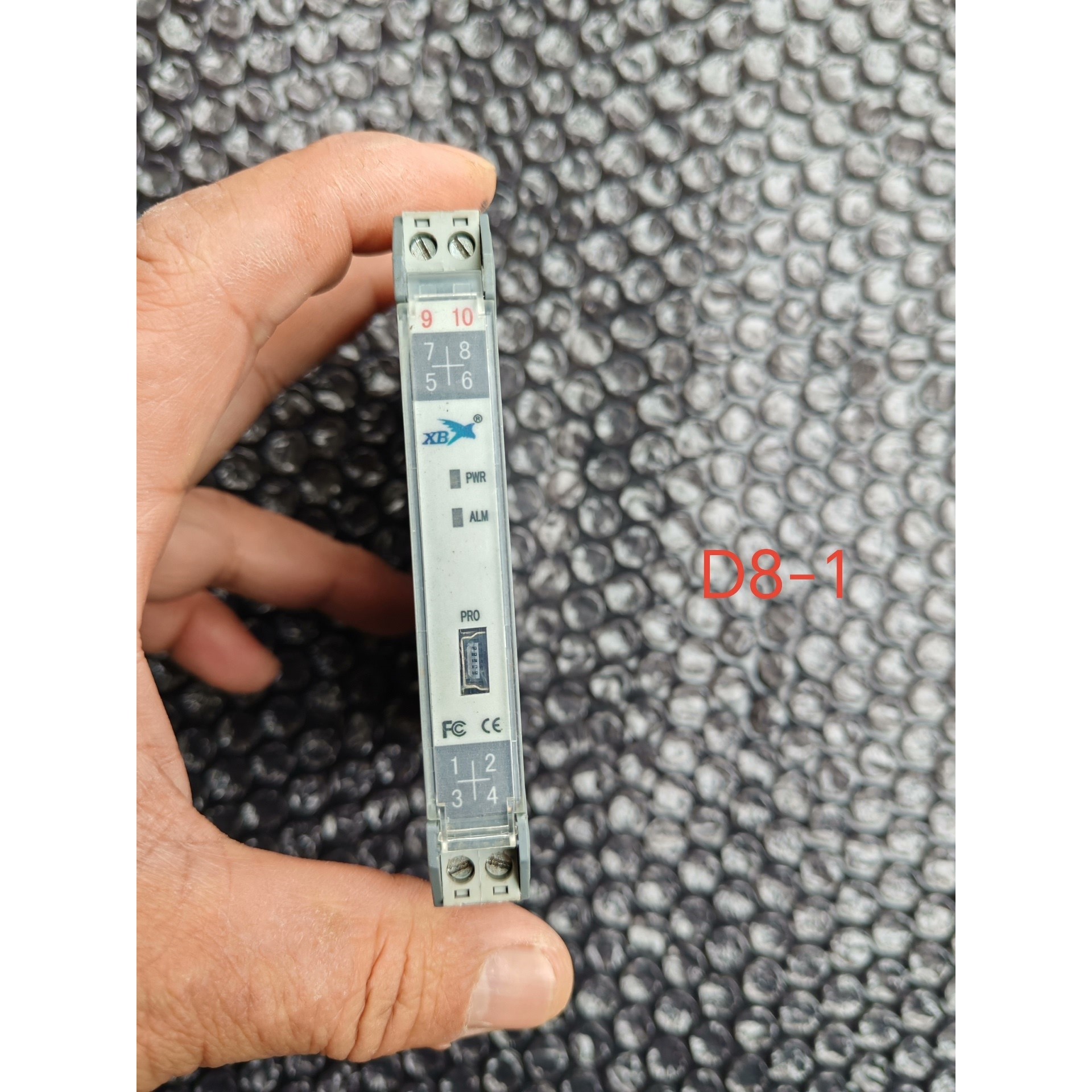 西安新博翔科技有限公司产安全隔离栅,xbxpd-g111d,