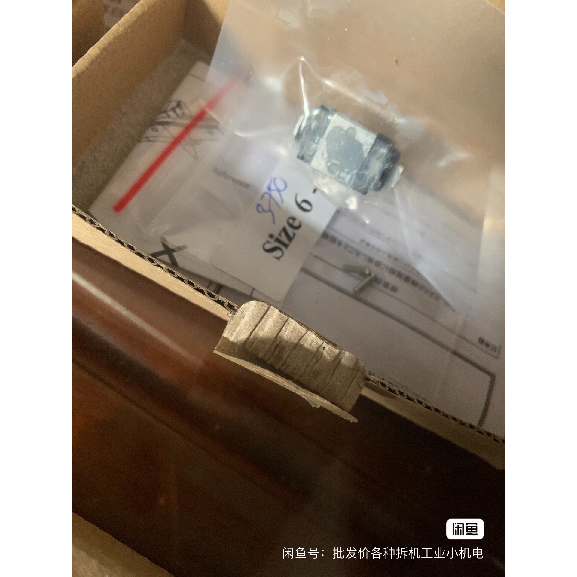 日本COSEL科索 PAA50F-5  PAA50F-5-N