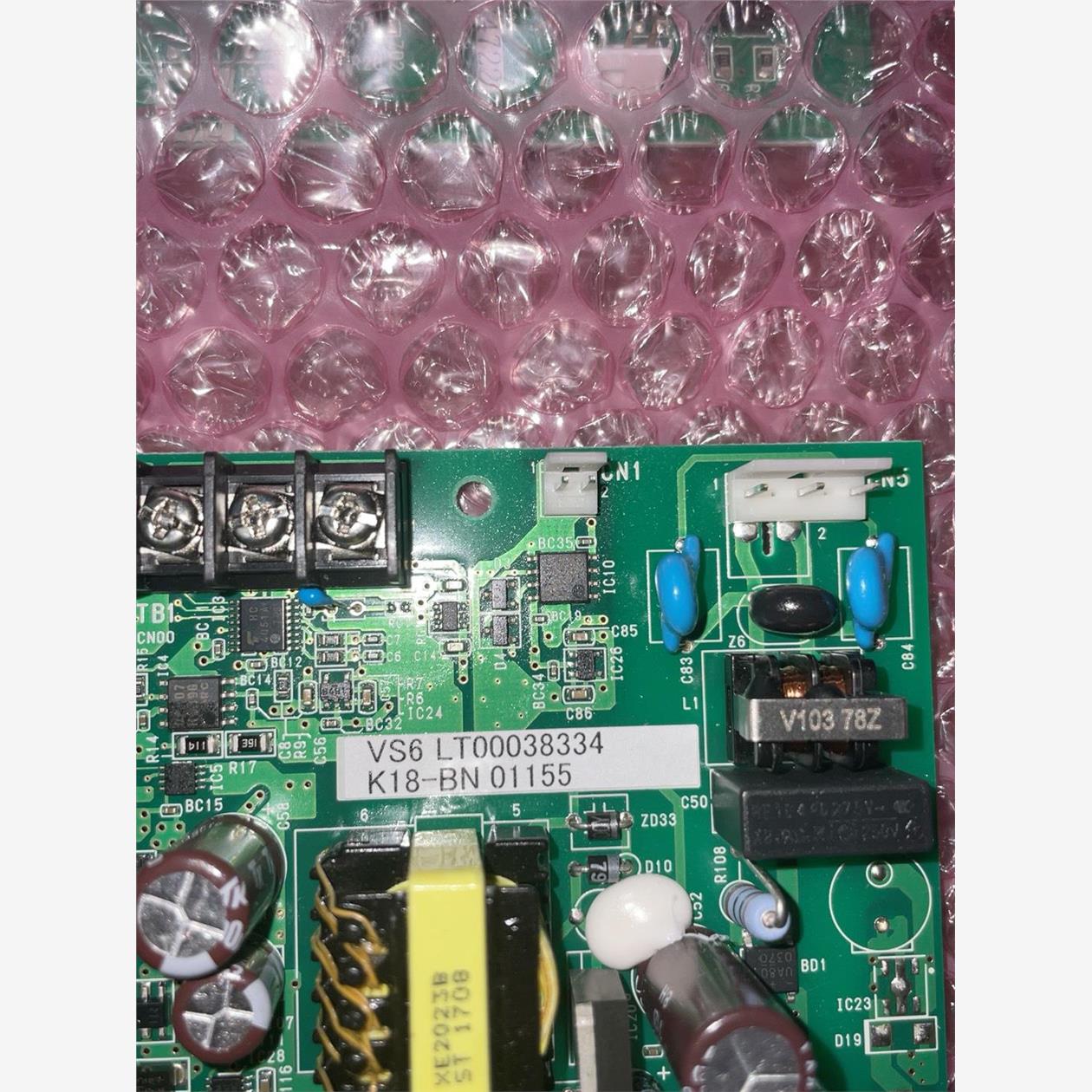 yamato雅玛拓恒温箱恒温水槽bv100s,bv200s控