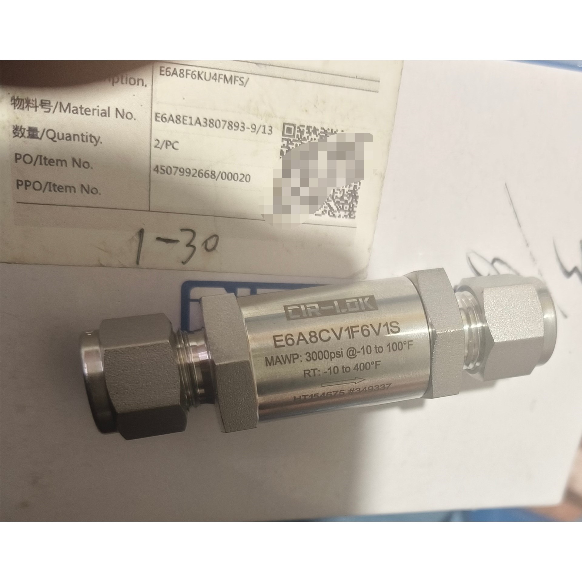 赛洛克CIR-LOK品牌,3/8卡套单向阀,型号如图一,压力