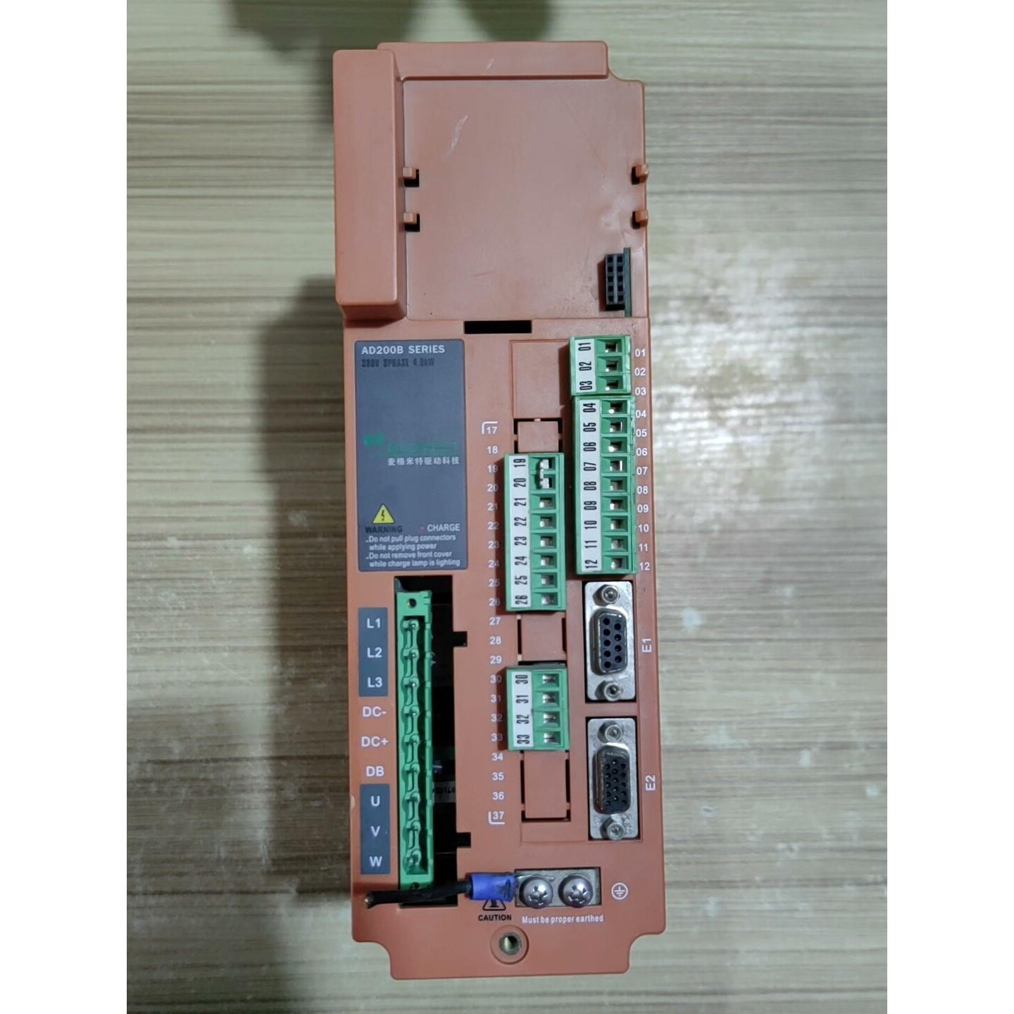 控制器麦格米特驱动科技AD200B系列驱动器 型号:AD2