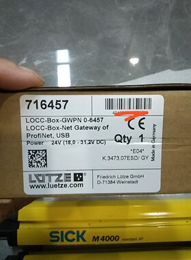 716457  LOCC-Box-GWPN 0-6457德国