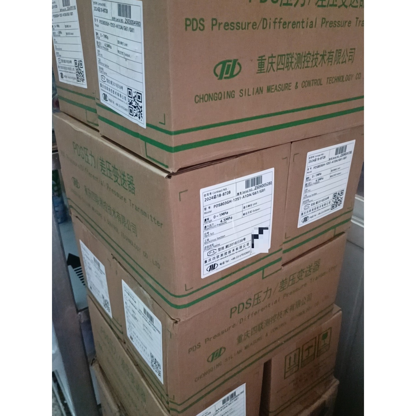 重庆四联PDS803GH-1DS1-A1DA/G61/G81