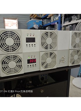 大功率可调稳压电源,TH700Q15NZ 充电桩模块,不用协