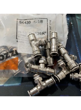 康茂盛,S6430 6-1/8,三通快插接头