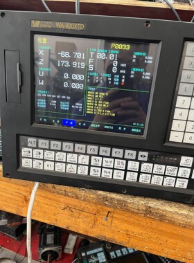 拆机华兴WA-920XTD系统一台,成色实物拍摄