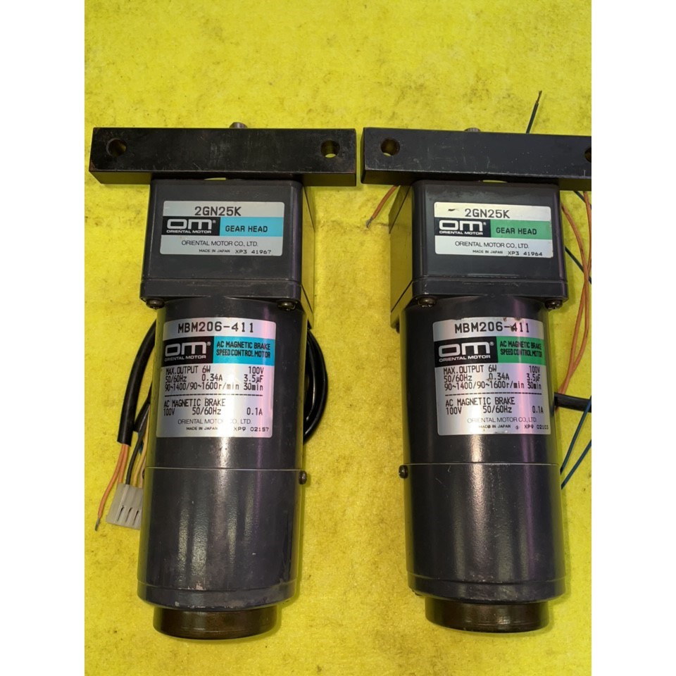 拆机日本东方OM带刹车调速小型齿轮减速马达MBM206-41