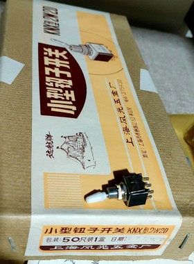 Fife D-MAX OI-S网页指南控制器M332765,