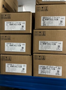 原装A6 MSMF042L1V2M/MHMF042L