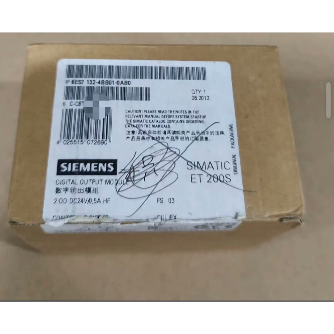 6ES7 132-4BB01-0AB0,数字输出模组