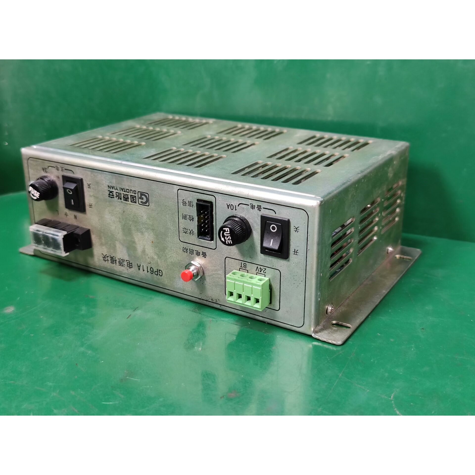 国泰怡安GP611A电源模块