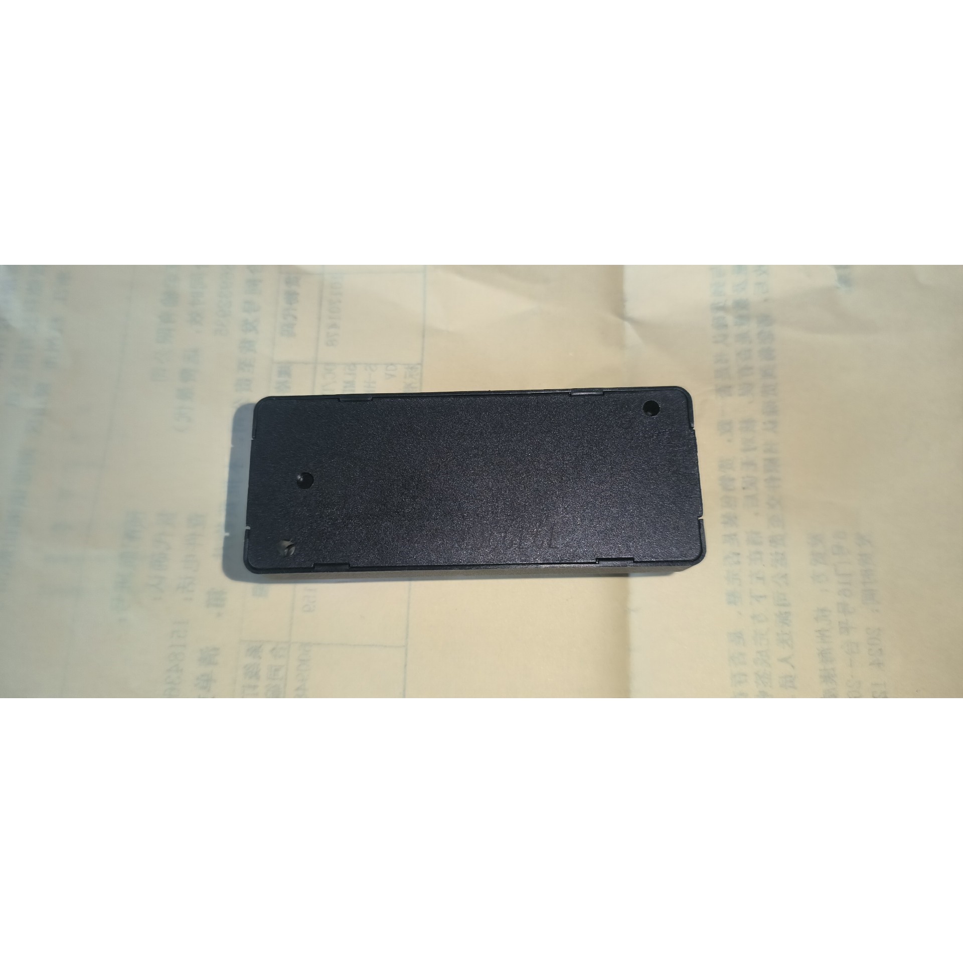 出159个金升阳URB1D05LMD-10WR3A2S-HK