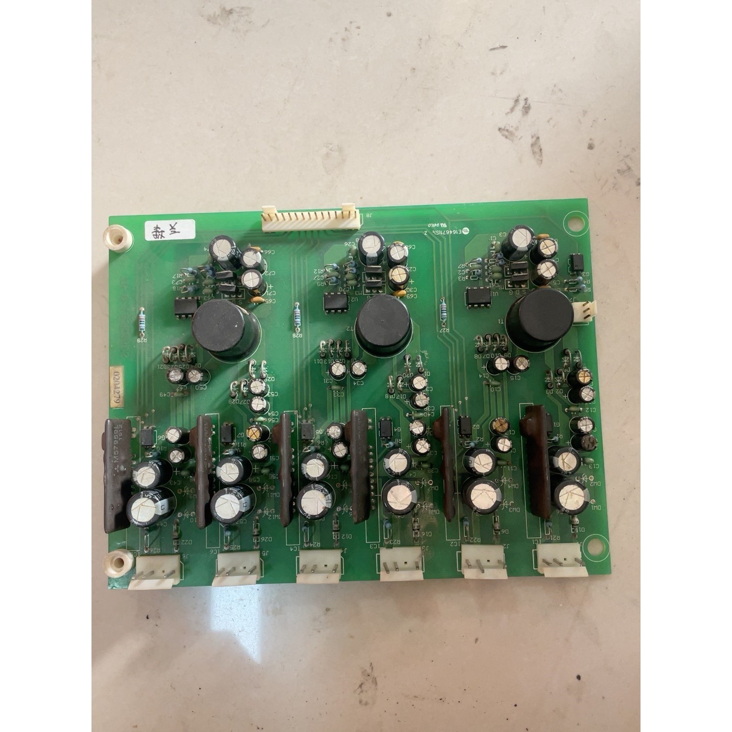 刹车电阻 MICRON BKO-CA2076-H26 200