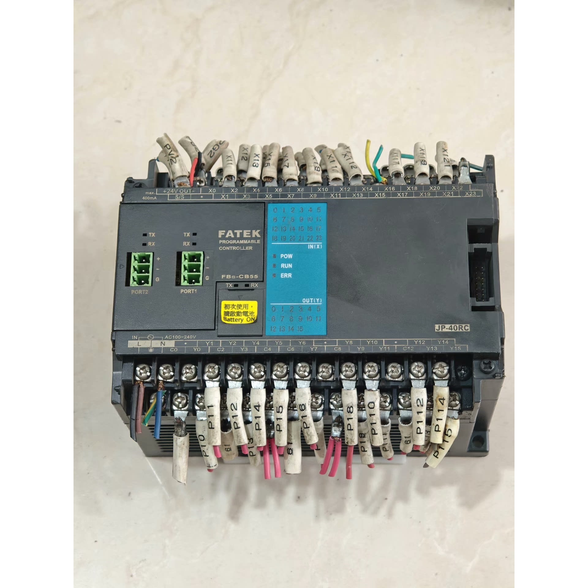 拆机FATEK 永宏 PLC JP-40RC 图片实拍