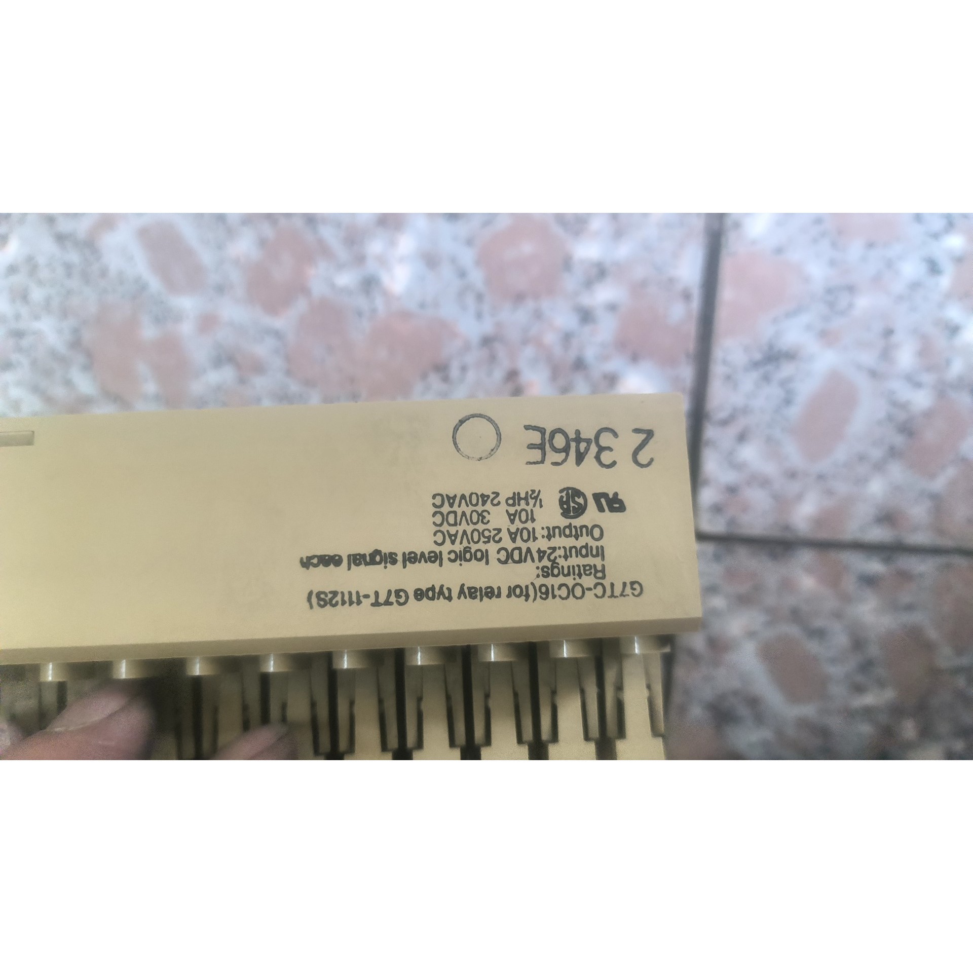 组合继电器G7TC-0C16 G7TC-OC16 OS