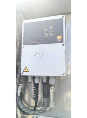 HORST GmbH,D-64653管道加热控制器,有要的老