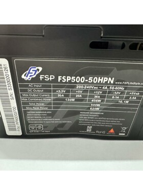 全汉工控机工业电源 FSP500-50HPN 500W 测好