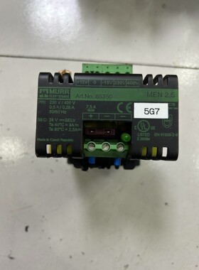 德国MURR穆尔变压器型滤波电源型号85350 MEN2,5