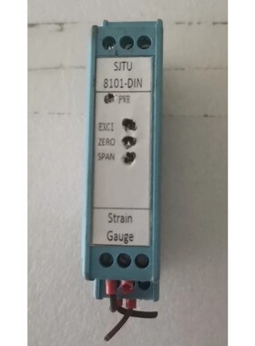 大厂拆机 SJTU-8101-DIN